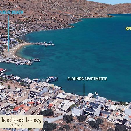 Elounda Collection Apartments Екстер'єр фото