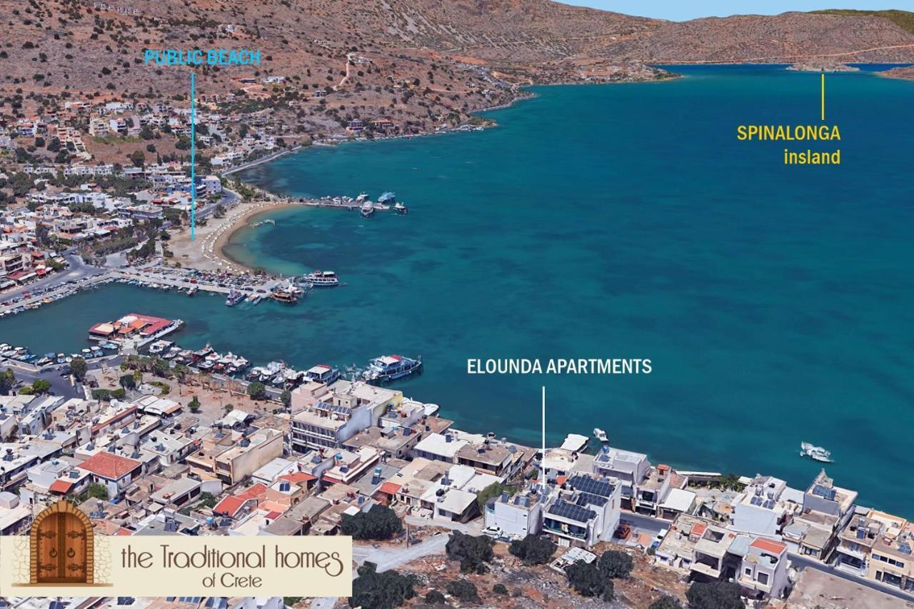 Elounda Collection Apartments Екстер'єр фото